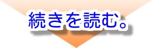e91nOp9B4emU26F1449023143_1449023400