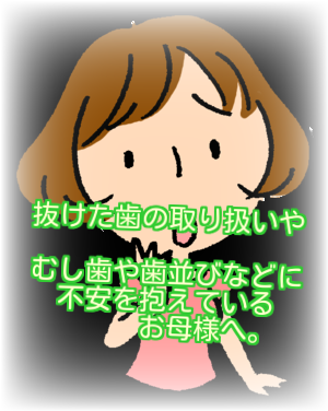 njza8P3dtIg_tKA1449624693_1449625498