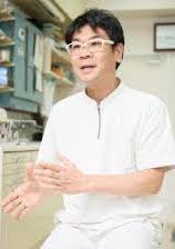 成説明